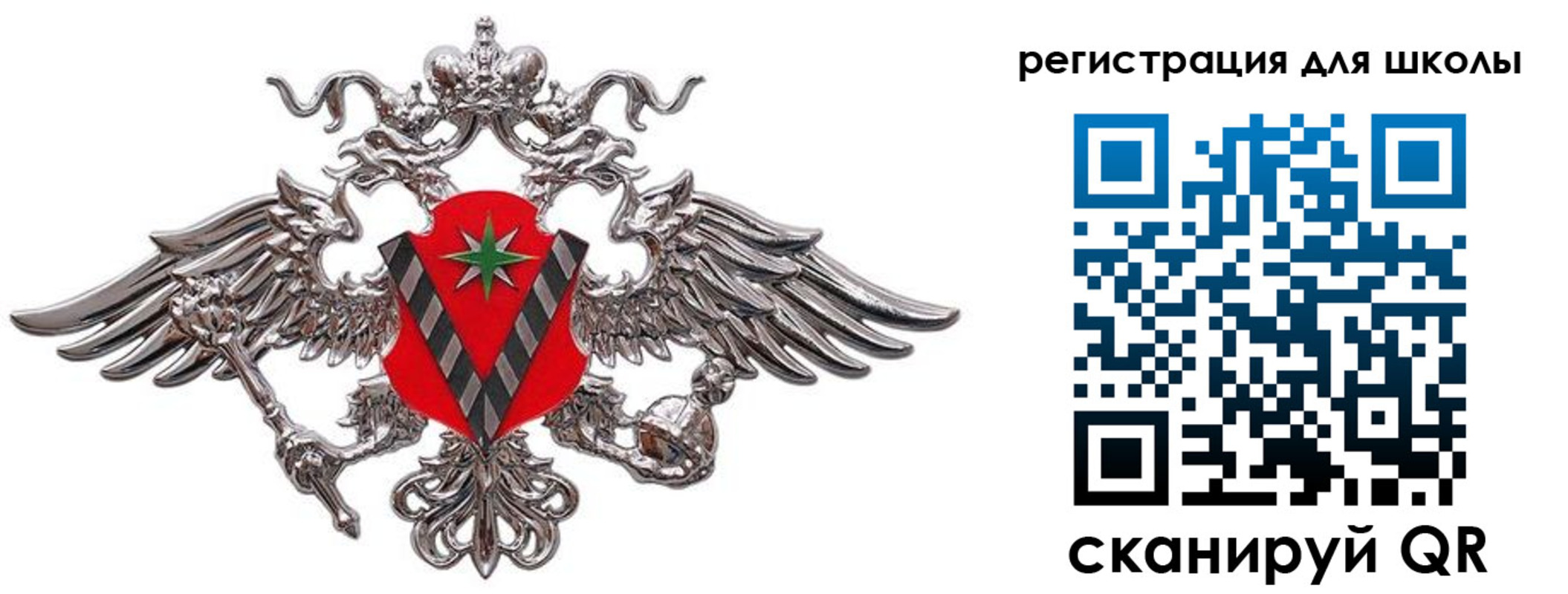 временная регистрация поиск в Кудымкаре